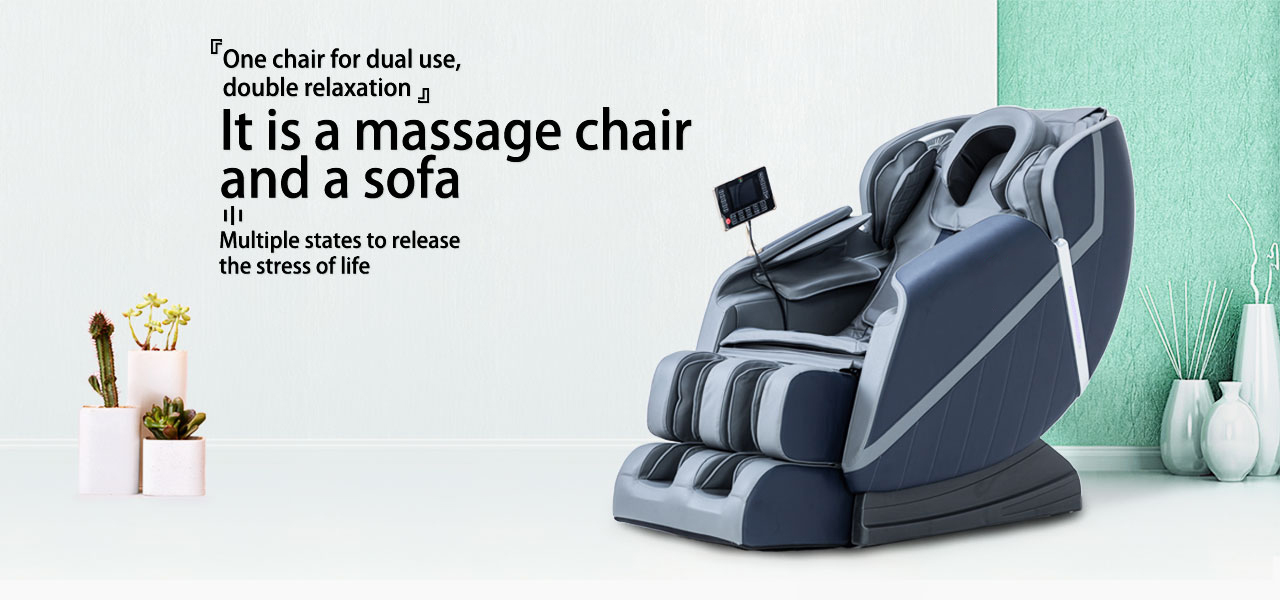 China massage chair